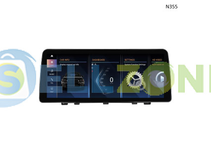 Πολυμέσα με πλοήγηση 12,3″ BMW X1 E84 (μη εργοστασιακό) Android και CarPlay - N355